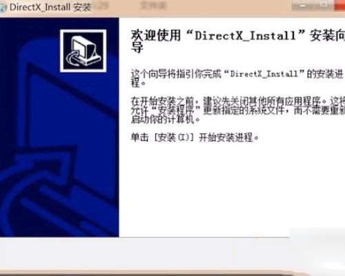win10安装软件提示无法启动此程序，因为计算机中丢失wpcap.dll.怎么办?