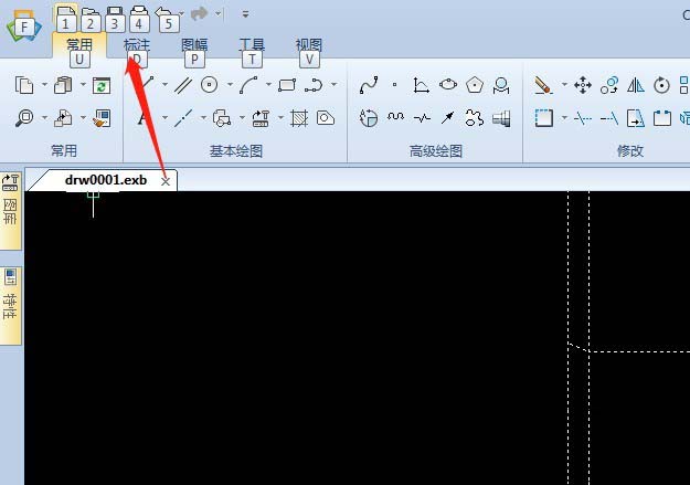 caxa图纸怎么标注C角?