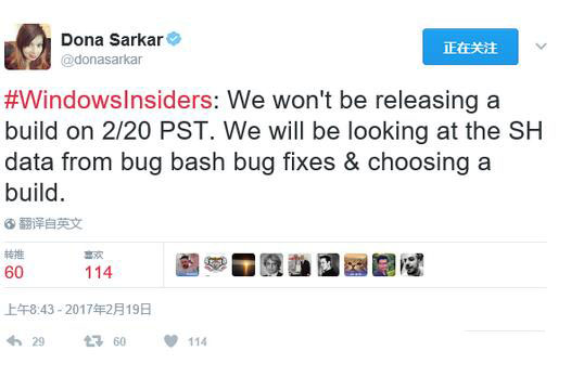 Win10创作者更新预览版15041有望本周推送