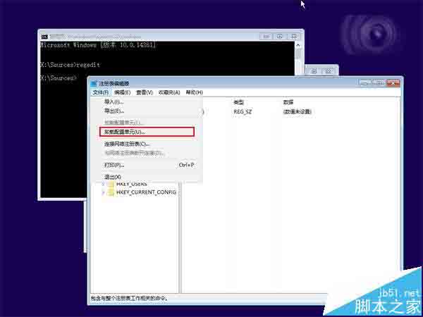 Win10忘记登录密码怎么使用Windows系统U盘/光盘重置密码?