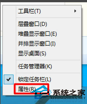 Win10任务栏通知区域时间不显示无法看到当前时间的解决方法