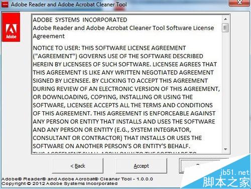 adobe reader安装失败提示错误代码150210该怎么办？