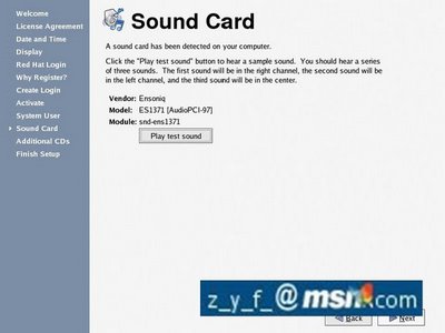 Linux oracle 9i图文安装教程二