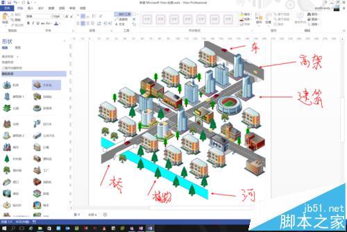 visio怎么快速的勾画出简单3D效果图?