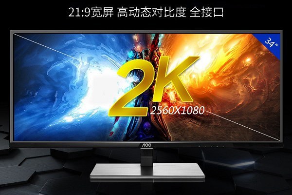 高分屏字体模糊怎么办？Win10高分屏字体模糊问题解决方法