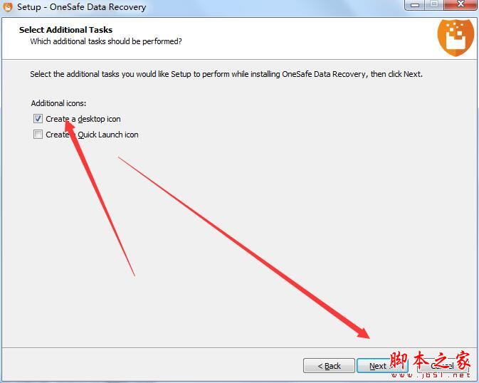 OneSafe Data Recovery如何激活?OneSafe Data Recovery安装破解教程
