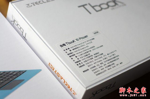 台电Tbook 16 Power怎么样？台电Tbook 16 Power测评