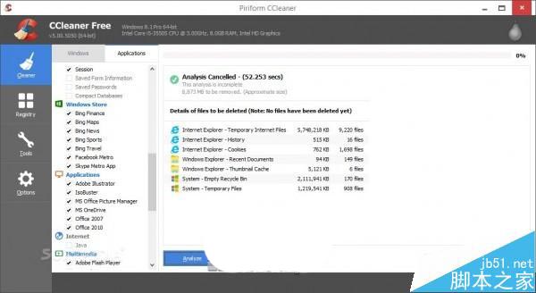 微软提醒:切勿在Win10中使用CCleaner注册表清理软件