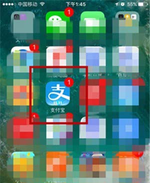 支付宝给朕打点钱怎么玩? 支付宝制作打赏码的教程