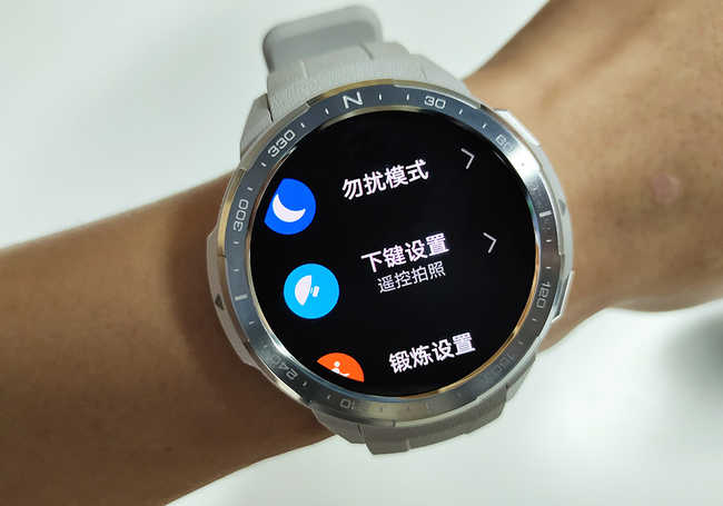 荣耀手表GS Pro体验如何 荣耀手表GS Pro详细评测