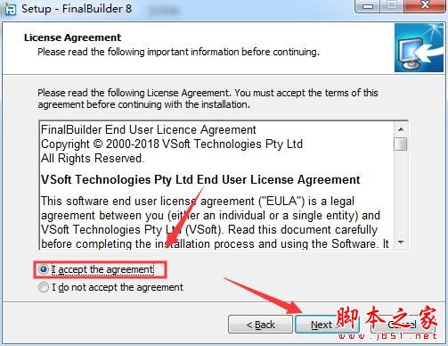FinalBuilder8怎么激活 FinalBuilder8安装及激活图文教程(附替换补丁)