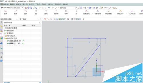UG10.0草图王怎么使用直线命令?
