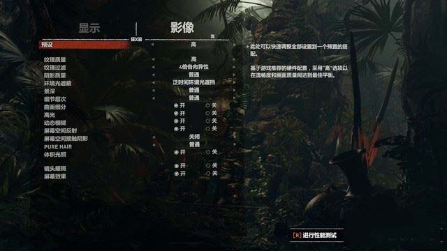 戴尔G7游戏本值得买吗 英特尔i7-8750H+英伟达RTX 2060加持戴尔小外星人图文评测