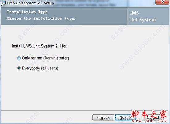 Siemens LMS Test Lab 17A安装破解详细图文教程(附破解下载)