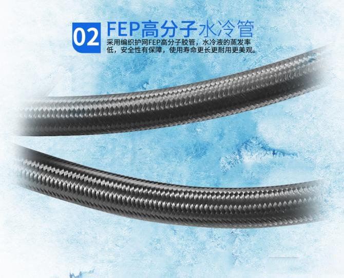 为何敢提供五年质保 鑫谷冰酷120白光版水冷的详细分析