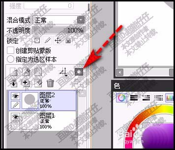 SAI蒙版工具该怎么使用？