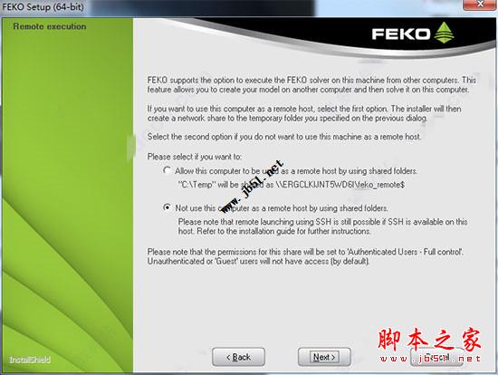 EMSS FEKO Suite套件 7.0最新安装破解教程(附破解文件)