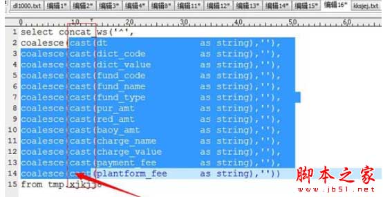 UltraEdit如何使用列模式?Ultra Edit实行列模式编辑操作介绍