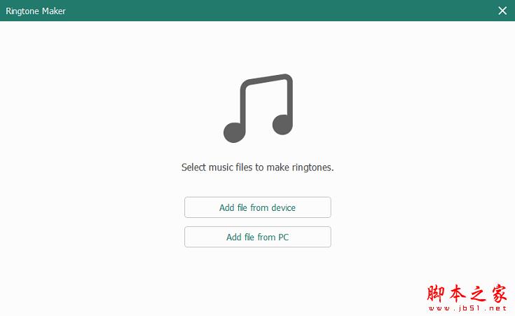 如何制作iOS设备的铃声?TuneFab WeTrans制作iOS设备铃声的方法介绍