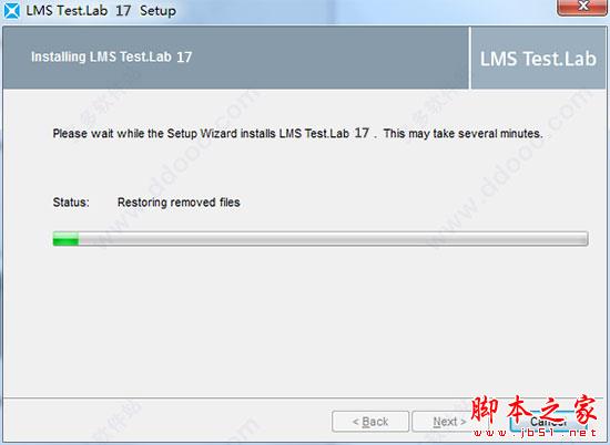 Siemens LMS Test Lab 17A安装破解详细图文教程(附破解下载)
