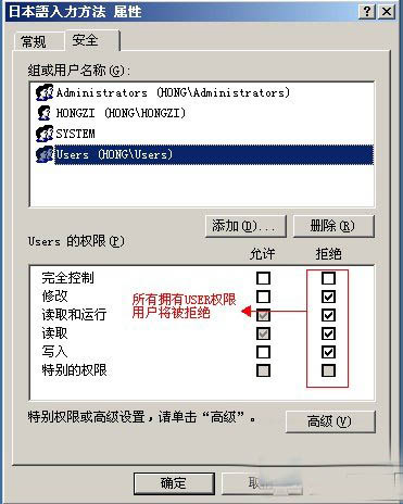 Excel无法访问&ldquo;*.xls&rdquo; 解决文档可能为只读或加密文的办法