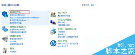win10系统如何开启高级设置 win10系统如何提高性能