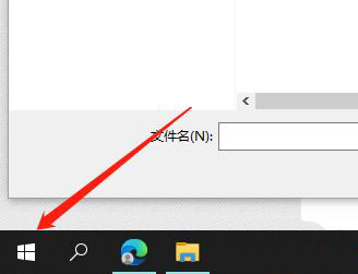 Win10暂停更新7天是什么意思? Win10暂停更新7天开始与恢复方法