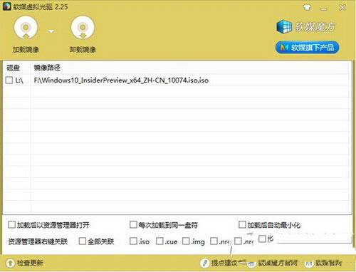 win10预览版怎么安装？win10预览版安装方法大全