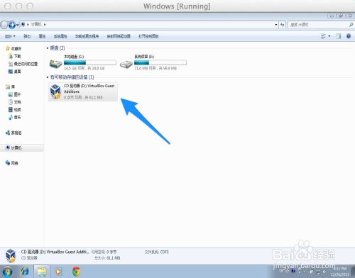 苹果Mac虚拟机怎么安装Win7?在苹果mac上安装win7图文教程	