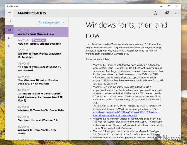 Win10 10114预览版开始菜单有哪些变化？