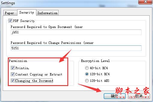 怎么设置PDF密码 Mgosoft PDF Text Converter设置PDF密码教程