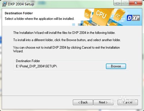 win764位系统安装Protel DXP 2004步骤详细图文教程