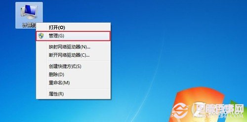 u盘怎么装win8系统 手把手教你用U盘装win8全过程图解