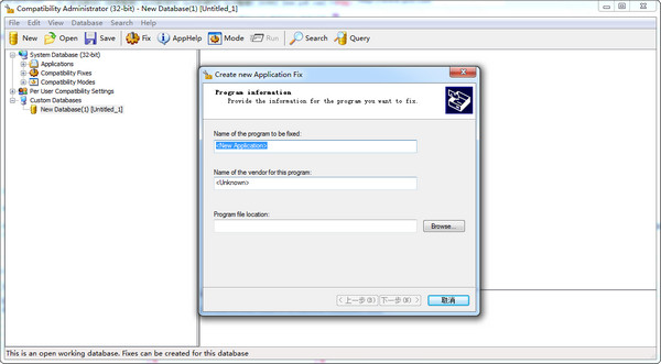 win8.1操作系统关闭uac对话框但不关闭uac功能的方法图文详细讲解