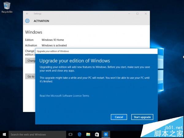 win10家庭版轻松切换到专业版的技巧 试试这个密钥吧