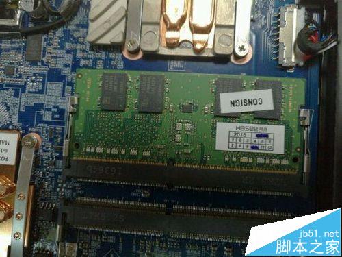 神舟Z7 SP5D1笔记本怎么样? 神舟Z7笔记本详细测评