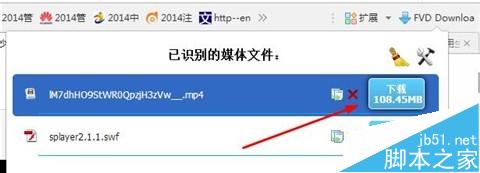 新浪微博中的视频怎么用浏览器下载(不需要安装第三方软件)？