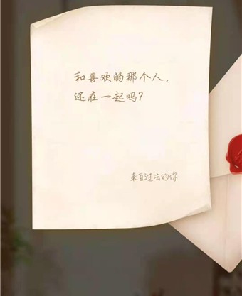 支付宝回忆杀怎么进 支付宝回忆杀进入方法