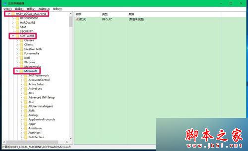 Win10系统电脑开机黑屏只有鼠标的终极解决方法图文教程