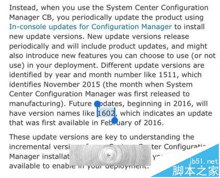 Win10 Mobile Redstone版本号确定为Build 11082明年发布