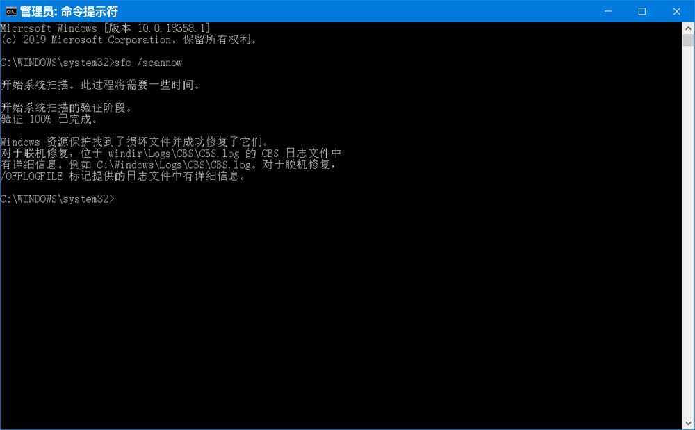 Win10 19H1快速预览版18361.1怎么手动更新升级?