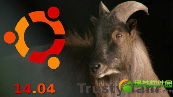 ubuntu14.04 新功能有哪些? ubuntu14.04 新特性汇总