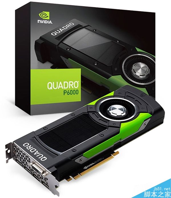 4800美元NV P6000测试:竟是地球最强游戏卡