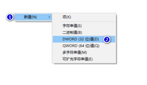 Win10系统Office Word每次打开都提示正在准备安装程序怎么解决?