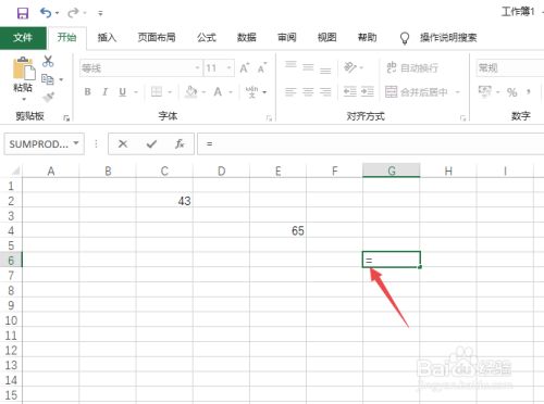 Excel2019隔行数字怎么相加？Excel2019隔行数字相加教程