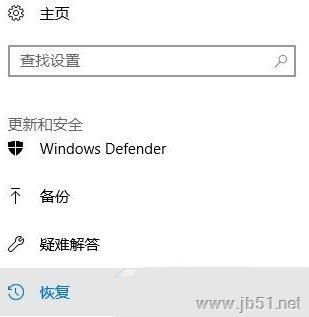 win10系统无法删除sandbox文件夹怎么办？win10系统中删除sandbox文件夹的方法