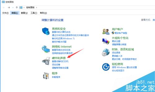 Win10系统电脑蓝牙连接手机的方法教程