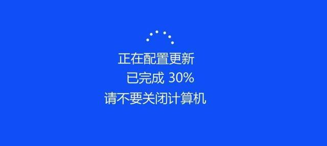 一招解决win10更新失败问题 支持多种错误代码