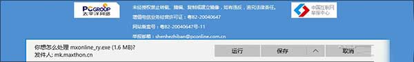 Win10 Build 15007版多了哪些不一样的体验?10个抢眼小变化