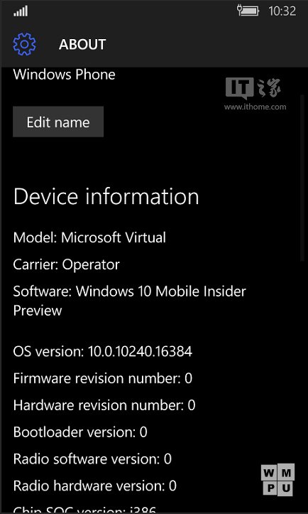 Win10手机预览版10240模拟器图集曝光